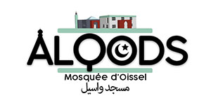 Mosquée d'Oissel Logo
